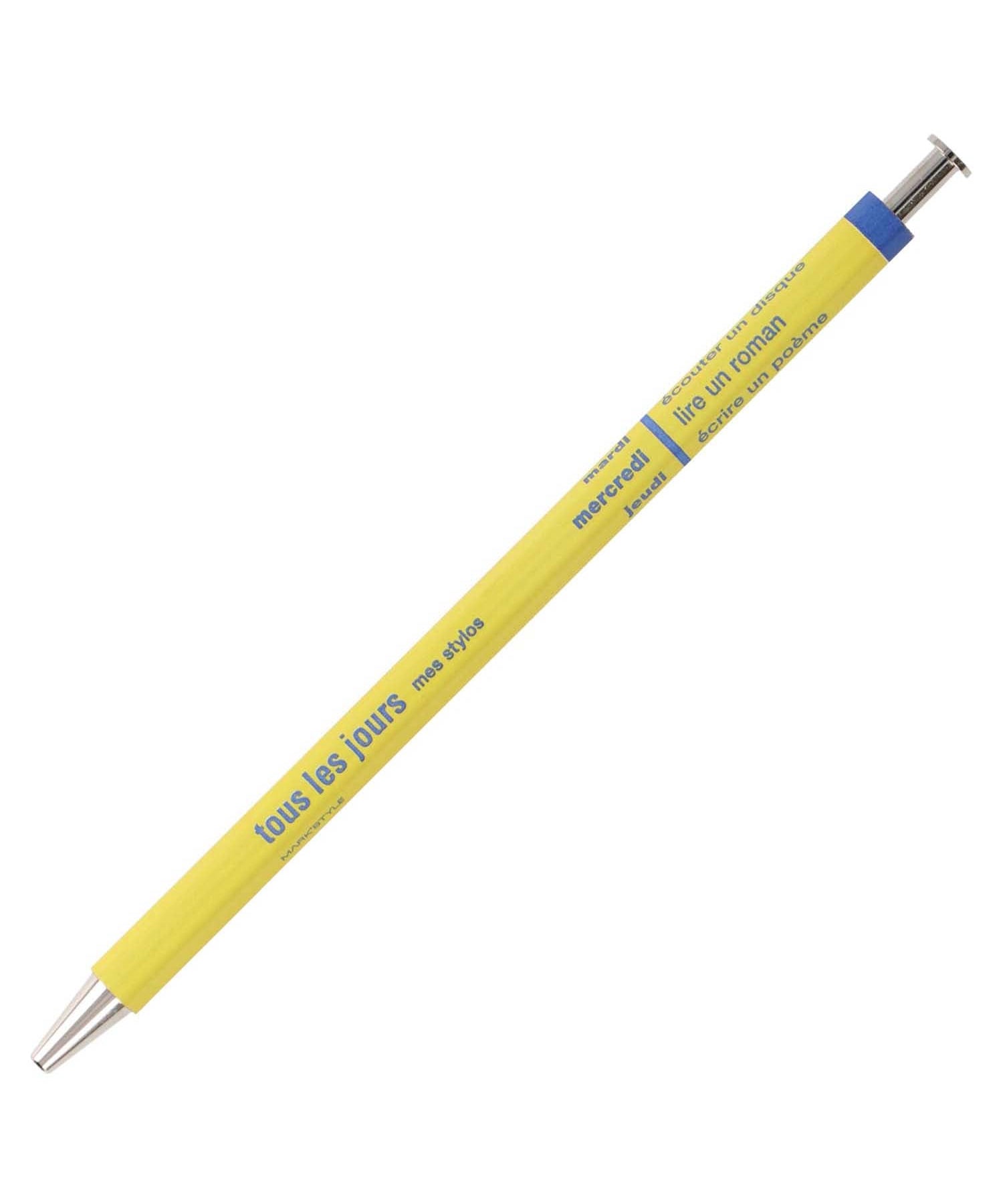 MARK'S (マークス) - DAYS Kugelschreiber | Mustard - ROSA ECK - Gelb, Stift,