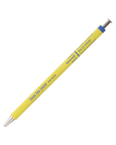 MARK'S (マークス) - DAYS Kugelschreiber | Mustard - ROSA ECK - Gelb, Stift,