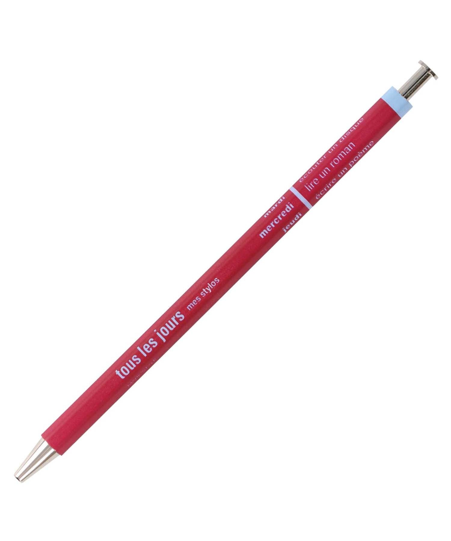 MARK'S (マークス) - DAYS Kugelschreiber | Red Wine - ROSA ECK - Rot, Stift,