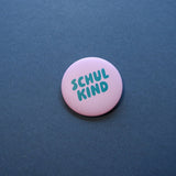 tinyday - SCHULKIND Button • Flieder - ROSA ECK